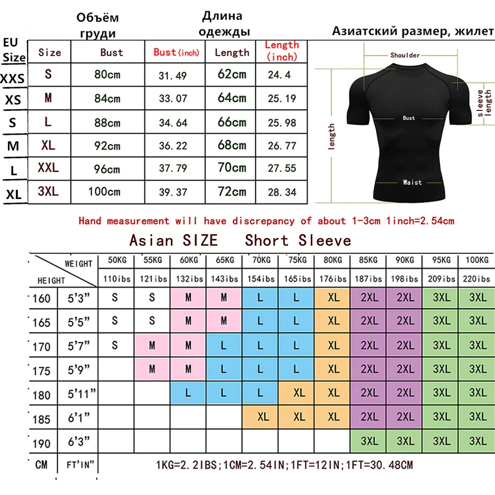 Phantom Wing Compression Shirt