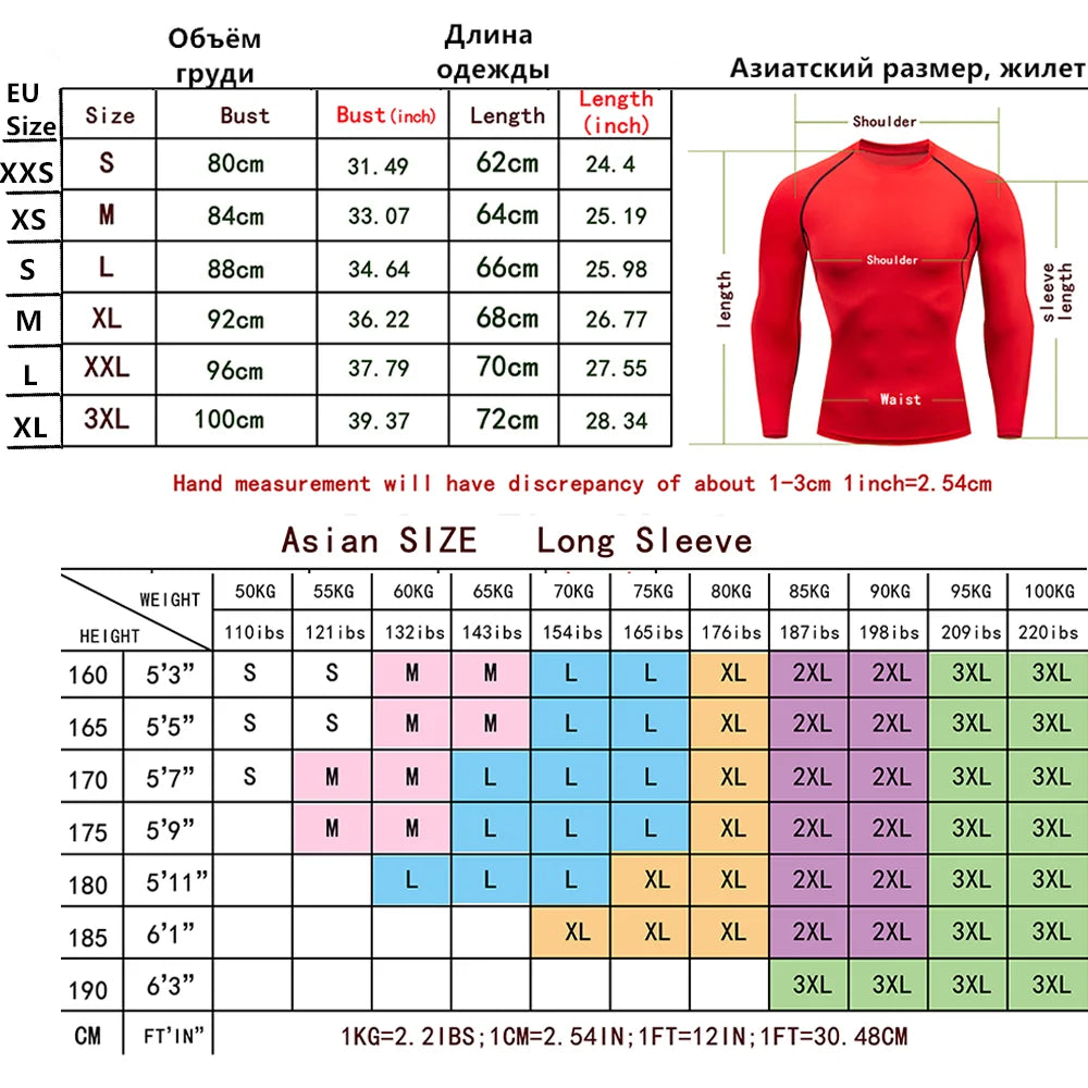 Phantom Wing Compression Shirt