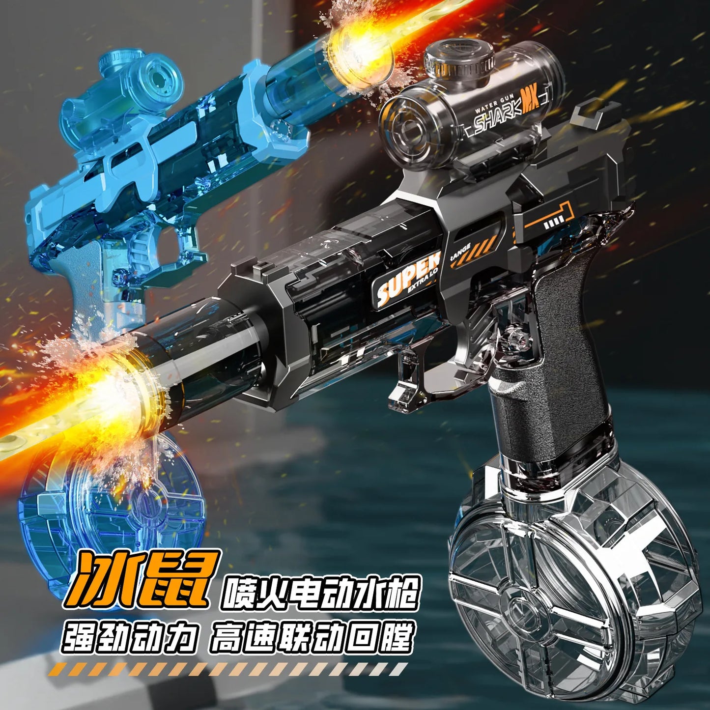AquaStrike Pro – Electric Automatic Water Blaster